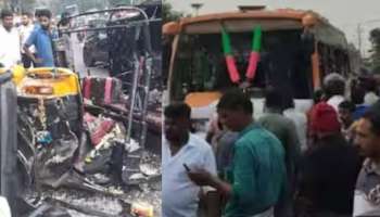 Accident: മഞ്ചേരിയിൽ ശബരിമല തീർഥാടകർ സഞ്ചരിച്ച ബസും ഓട്ടോറിക്ഷയും കൂട്ടിയിടിച്ച് അപകടം; അഞ്ച് പേർ മരിച്ചു