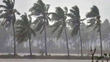 Kerala Rain Alert: സംസ്ഥാനത്ത് ഇന്നും നാളെയും കനത്ത മഴക്ക് സാധ്യത; ഏഴ് ജില്ലകളിൽ യെല്ലോ അലർട്ട്, നാളെ രണ്ടിടത്ത് ഓറഞ്ച് അലർട്ട്