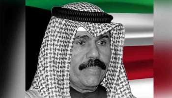 Kuwait Emir : കുവൈത്ത് അമീർ ശൈഖ് നവാഫ് അൽ അഹ്മദ് അൽ ജാബിർ അസ്സബാഹ് അന്തരിച്ചു