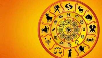 Horoscope Malayalam : ജോലിസ്ഥലത്ത് വലിയ മാറ്റങ്ങൾ ഉണ്ടാവാം, തർക്കങ്ങൾ ഒഴിവാക്കാം; ഇന്നത്തെ നിങ്ങളുടെ രാശിഫലം