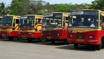 KSRTC: കെഎസ്‌ആർടിസിക്ക് 71 കോടി രൂപ കൂടി അനുവദിച്ചു