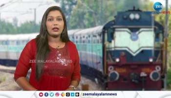 Train Ticket Booking Latest Update