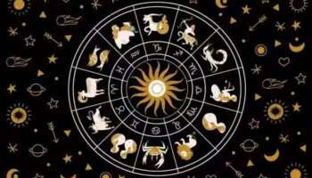Horoscope Today December 18: കര്‍ക്കിടക രാശിക്കാര്‍ അവരുടെ ലക്ഷ്യത്തില്‍ ശ്രദ്ധ കേന്ദ്രീകരിക്കുക, ഇന്നത്തെ ദിവസം നിങ്ങള്‍ക്ക് എങ്ങിനെ? 