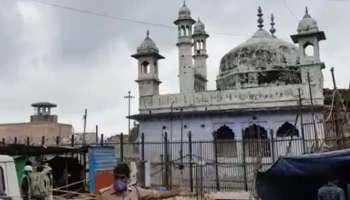 Gyanvapi Masjid Survey Case: മുദ്രവച്ച സര്‍വേ റിപ്പോര്‍ട്ട് എഎസ്ഐ വാരണാസി കോടതിയിൽ സമർപ്പിച്ചു