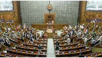 Parliament Security Breach: 67 എംപിമാര്‍ക്ക് സസ്പെൻഷന്‍, സ്വേച്ഛാധിപത്യമെന്ന് കോണ്‍ഗ്രസ്‌ 