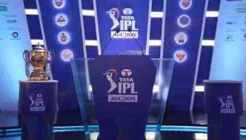 IPL 2024 Auction : നാളെ ആരാണ് കൂടുതൽ പണം ഇറക്കും; ആരുടെ കൈയ്യിലാണ് കൂടുതൽ തുകയുള്ളത് 