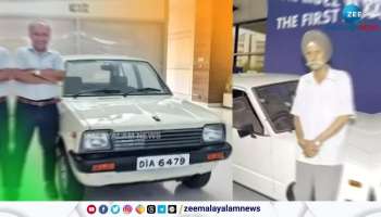 A white 800 will now be seen at the maruti brand center