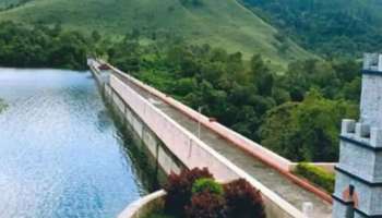 Mullapperiyar Dam: മുല്ലപ്പെരിയാർ അണക്കെട്ടിന്‍റെ ഷട്ടറുകൾ ഇന്ന് തുറക്കും; പെരിയാർ തീരത്ത് ജാഗ്രത