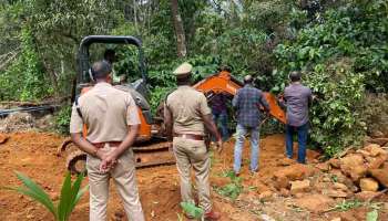 18 വർഷം മുമ്പ് കാണാതായ യുവതിയെ കൊന്നു കുഴിച്ച് മൂടിയതായി സഹോദരിയുടെ മൊഴി; കുഴിയെടുത്ത് പരിശോധിച്ചപ്പോൾ പോലീസ് കണ്ടത്...