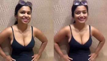 Rashmika Mandanna Deepfake Case : നടി രശ്മിക മന്ദനയുടെ ഡീപ്പ്ഫേക്ക് വീഡിയോ അപ്ലോഡ് ചെയ്തത് നാല് പേർ ചേർന്ന്; ഡൽഹി പോലീസ്