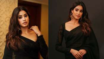 Janhvi Kapoor: ബ്ലാക്ക് സാരിയിൽ ​ഗ്ലാമറസ് ലുക്കിൽ ജാൻവി കപൂർ- ചിത്രങ്ങൾ കാണാം