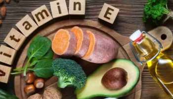 Vitamin E Diet: തിളങ്ങുന്ന ചർമ്മം വേണോ? വൈറ്റമിൻ-ഇ അടങ്ങിയ ഈ ഭക്ഷണങ്ങൾ കഴിക്കൂ...