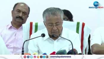Chief Minister Pinarayi Vijayan said that the Congress protest against New Kerala is disturbing