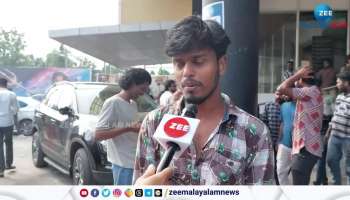 Salaar Theatre Response