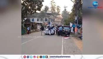 police secured the dyfi worker who makes issue