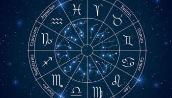 Malayalam Astrology | ഈ 5 രാശി ചിഹ്നങ്ങളുടെ നല്ല ദിവസങ്ങൾ ഡിസംബർ 25 മുതൽ ആരംഭിക്കും