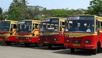 KSRTC: റെക്കോര്‍ഡ് കളക്ഷന്‍ നേടി കെ.എസ്.ആര്‍.ടി.സി