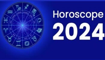 Horoscope 2024: പുതുവർഷത്തിൽ ഈ രാശിക്കാർക്ക് അത്ര നല്ലതല്ല..! നിങ്ങളുടെ രാശിയേതാ?