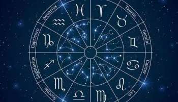 Malayalam Astrology | ഡിസംബർ 28 മുതൽ അഞ്ച് രാശിക്കാർക്ക് ഭാഗ്യകാലം, സമ്പത്ത് നിങ്ങളുടെ ഒപ്പം വരും