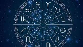 Malayalam Astrology | ജനുവരി 17 വരെ വലിയ മാറ്റങ്ങൾ ജീവിതത്തിൽ ഉണ്ടാവും, ജ്യോതിഷ ഫലങ്ങൾ ഇങ്ങനെ