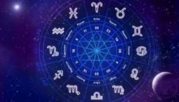 Horoscope: ഇന്നത്തെ ഭാ​ഗ്യരാശികൾ ഏത്? സമ്പൂർണ രാശിഫലം അറിയാം