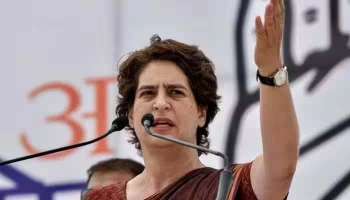 Priyanka Gandhi: എന്താണ് ഹരിയാന ഭൂമി കുംഭകോണ കേസ്? ED കുറ്റപത്രത്തില്‍ പ്രിയങ്ക ഗാന്ധിയുടെ പേരും!! 