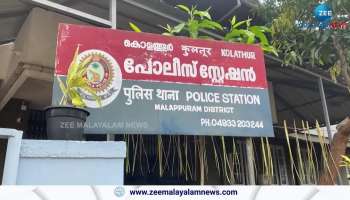 An attempt was made to molest a nine-year-old girl belonging to the Sabarimala pilgrim group in Malappuram