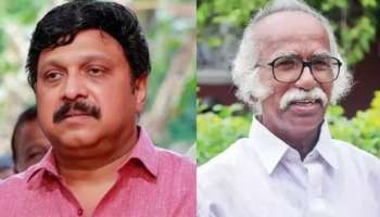 Kerala Cabinet Reorganization:  കെബി ഗണേഷ് കുമാറും കടന്നപ്പള്ളി രാമചന്ദ്രനും ഇന്ന് മന്ത്രിമാരായി അധികാരമേൽക്കും