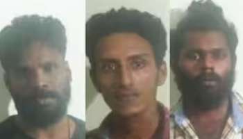 Drugs seized: വളർത്തുനായ്ക്കളെ കാവലാക്കി ലഹരികച്ചവടം; നാല് പേർ പിടിയിൽ, വൻ മയക്കുമരുന്ന് ശേഖരം കണ്ടെടുത്തു