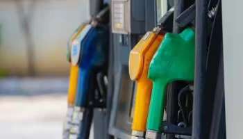 Fuel Price Update: സന്തോഷവാര്‍ത്ത!! ഇന്ധനവില കുറയ്ക്കാനുള്ള നീക്കത്തില്‍ കേന്ദ്ര സര്‍ക്കാര്‍