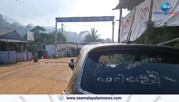 Vallakadav Kozhikanam Pullumedu Road which is the road to Sabarimala has not been opened by the government