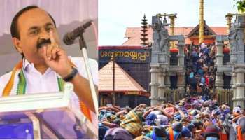 Sabarimala : മണ്ഡലകാലത്തെ ദുരവസ്ഥ മകരവിളക്കിന് ഉണ്ടാകരുത്; മുഖ്യമന്ത്രിക്ക് പ്രതിപക്ഷ നേതാവിന്റെ കത്ത്