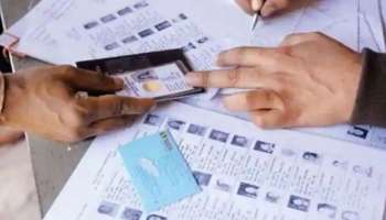 Voter&#039;s List : 25 തദ്ദേശ വാർഡുകളിലെ ഉപതിരഞ്ഞെടുപ്പിന് വോട്ടർപട്ടിക പുതുക്കുന്നു