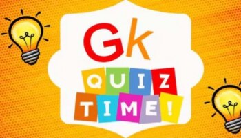 GK: അറിയില്ല...അല്ലേ? രാമന്റെ മൂത്ത സഹോരിയുടെ പേരിതാണ്