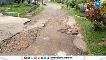 No action is taken even though the roads inside Kottayam District General Hospital are in a bad condition