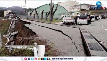 Japan Earthquake; Rescue operations underway