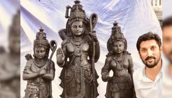 Ram Mandir: അഞ്ചുവയസുകാരനായ രാംലല്ലയെ കൊത്തിമിനുക്കി കർണാടക സ്വദേശി അരുൺ യോ​ഗിരാജ്