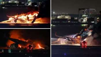 Japan Flight Fire Accident : ജപ്പാനിൽ ജെറ്റുമായി കൂട്ടിയിടിച്ച് വിമാനത്തിന് റൺവേയിൽ വെച്ച് തീപിടിച്ചു; 5 പേർ മരിച്ചു