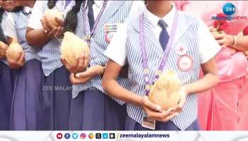 Kerala school kalolsavam 2024