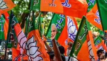 Lok Sabha Polls 2024: മൂന്നാം തവണയും മോദി സര്‍ക്കാര്‍!! പുതിയ മുദ്രാവാക്യം തിരഞ്ഞെടുത്ത് BJP
