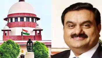 Adani-Hindenburg Verdict: അദാനിക്ക് ആശ്വാസം, ഹിൻഡൻബർഗ് വിവാദത്തില്‍ പ്രത്യേക അന്വേഷണമില്ല