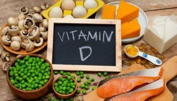 Vitamin D Defficiency: ഡിപ്രഷൻ മുതൽ..... വിറ്റാമിൻ ഡി അഭാവത്താലുണ്ടാകുന്ന ഞെട്ടിക്കുന്ന ആരോ​ഗ്യപ്രശ്നങ്ങൾ