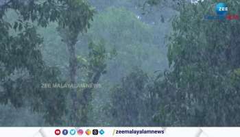 Chances To Heavy Rain In Kerala Alert Issued