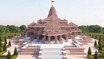 Ayodhya Ram Mandir: അയോധ്യ ക്ഷേത്രം ബോംബിട്ട് തകർക്കുമെന്ന് ഭീഷണി; രണ്ട് പേർ അറസ്റ്റിൽ