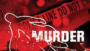 Murder: തിരുവനന്തപുരത്ത് സുഹൃത്തിനെ യുവാവ് വെട്ടിക്കൊന്നു