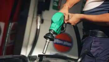 Fuel Price Cut: രാജ്യത്ത് പെട്രോൾ, ഡീസൽ വില കുറയുമോ? കേന്ദ്രമന്ത്രി ഹർദീപ് സിംഗ് പുരി പറയുന്നതെന്ത്? 