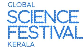 Global Science Festival Kerala: സന്ദർശകർ വണ്ടറടിക്കും..! അത്ഭുതങ്ങൾ ഒളിപ്പിച്ച് ഗ്ലോബല്‍ സയന്‍സ് ഫെസ്റ്റിവല്‍ കേരള