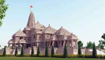 Ayodhya: നിങ്ങൾ അയോധ്യയില്‍ പോകുമ്പോള്‍ ഈ ക്ഷേത്രങ്ങള്‍ കൂടി സന്ദര്‍ശിക്കാന്‍ മറക്കരുത്  