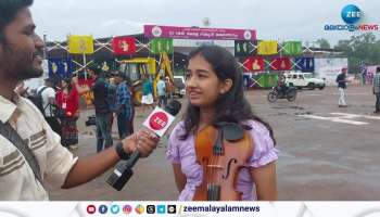 Kerala Kalolsavam 2024 Violin competition