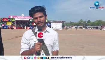 Kerala School Kalolsavam trainers protest appeals